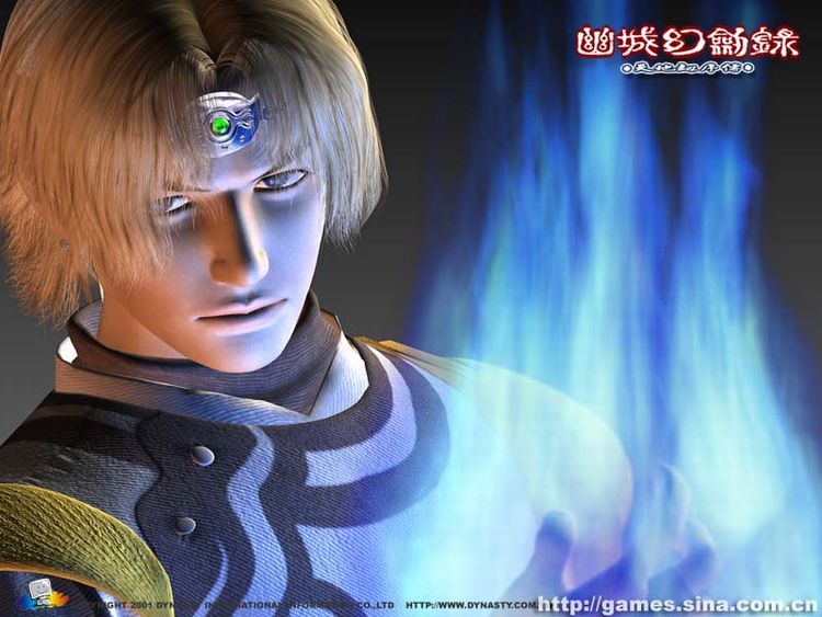 data-lemmaid="9848756">男主角 /a>以及《天地劫神魔至尊传》中主要