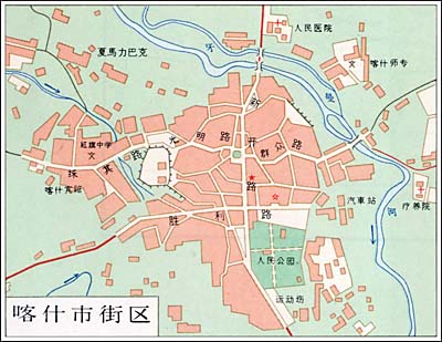 喀什市城市总体规划(2011-2030)