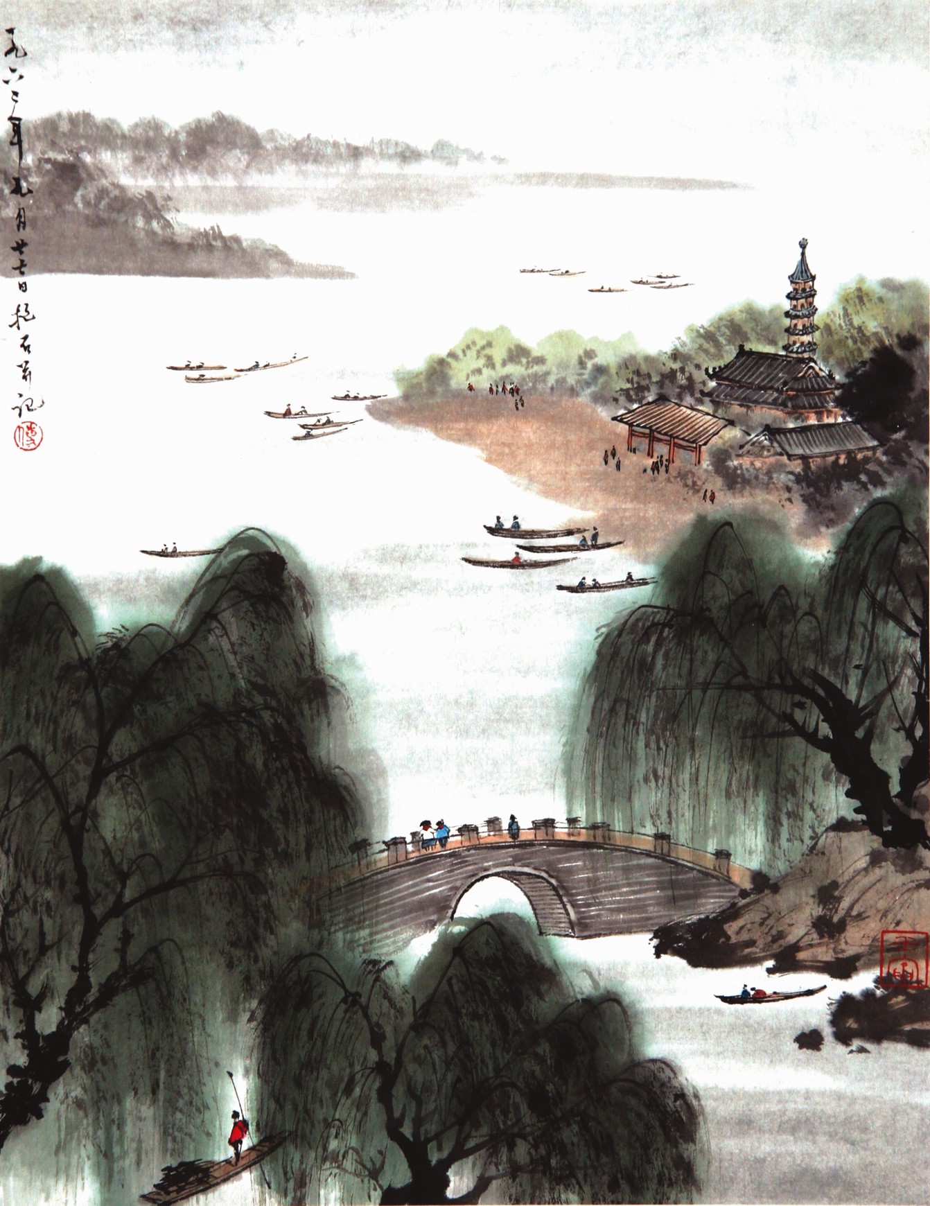 傅抱石(1904年10月5日—1965年9月29日),原名长生,瑞麟,号抱石斋