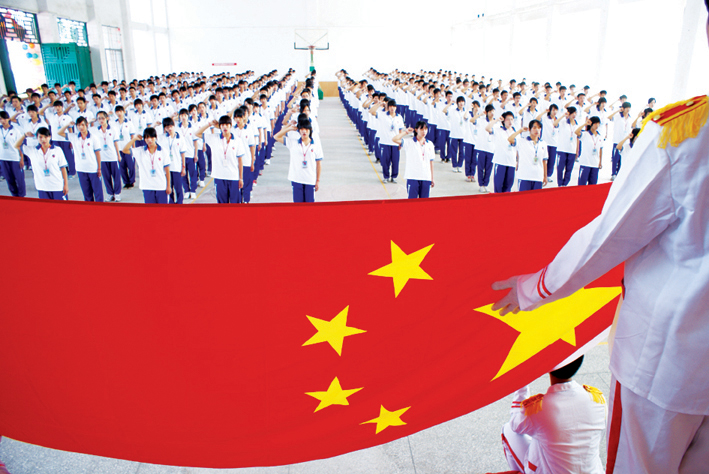罗定市泷州中学