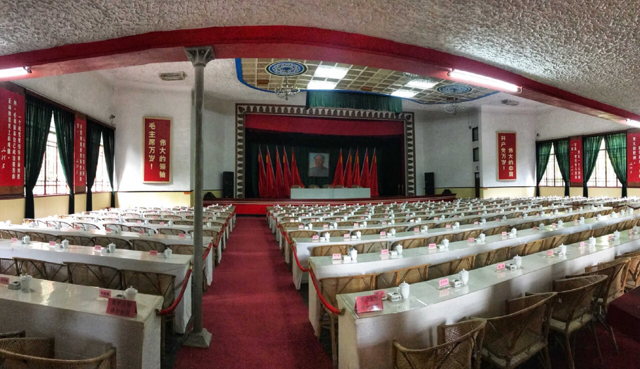  p data-id="gnx8ww1681">庐山会议旧址,位于江西省九江市庐山牯岭东