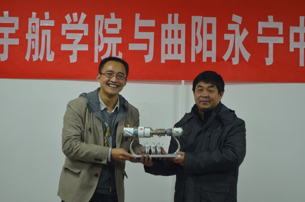  p>河北省曲阳永宁中学是一所高标准国办重点中学,简称"永宁中学""