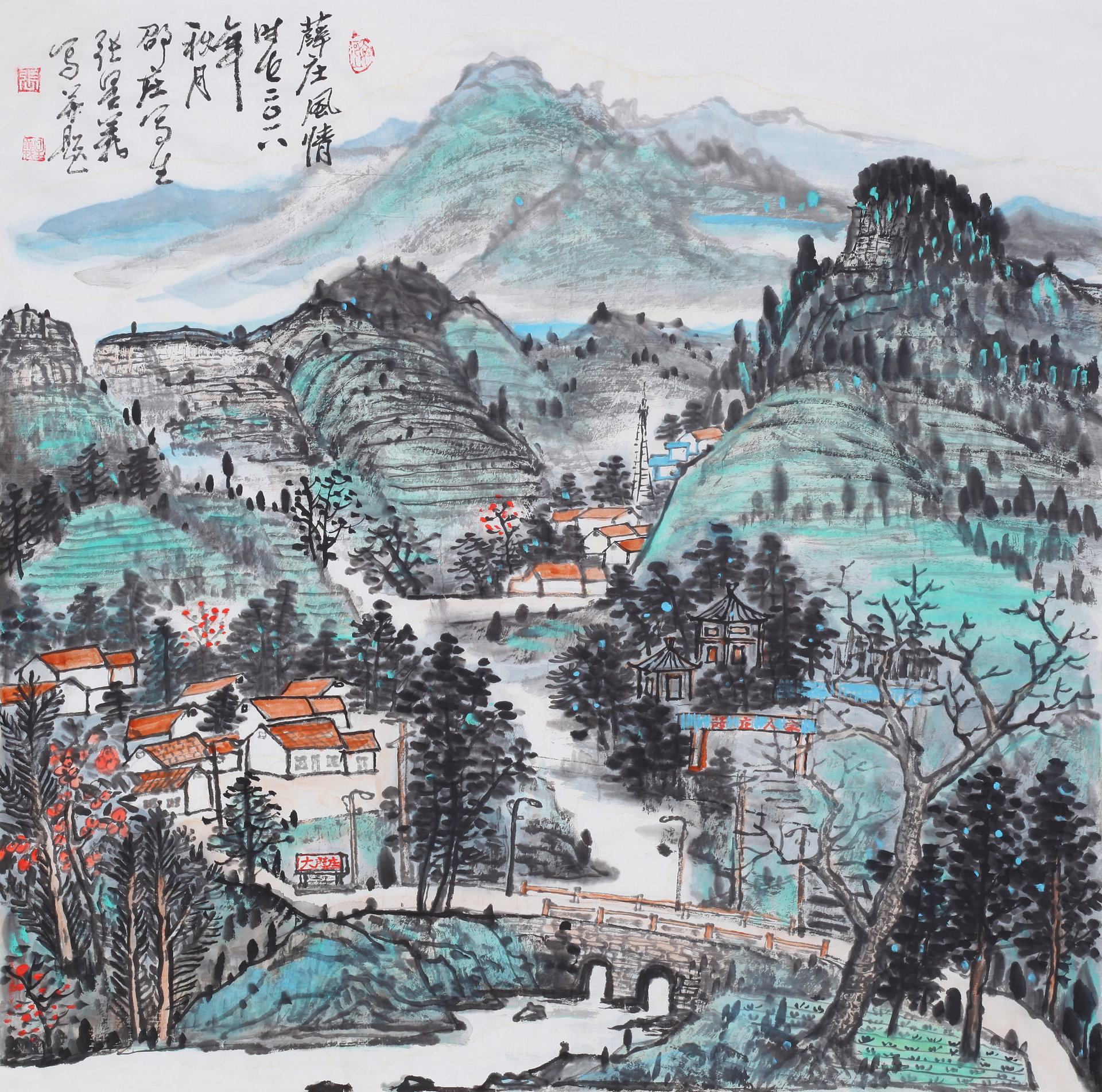  p data-id="gnaszf0ixo">张星义,汉族,1963年出生,山东青州人,画家