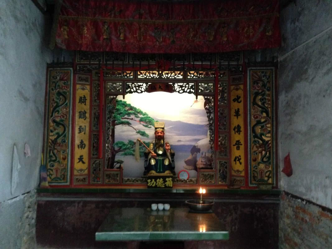 zev">盘古宫位于 a target="_blank" href="/item/惠州">惠州 /a>市 a