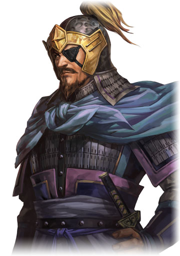 三国志·魏书·夏侯惇传