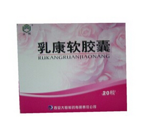 乳康软胶囊