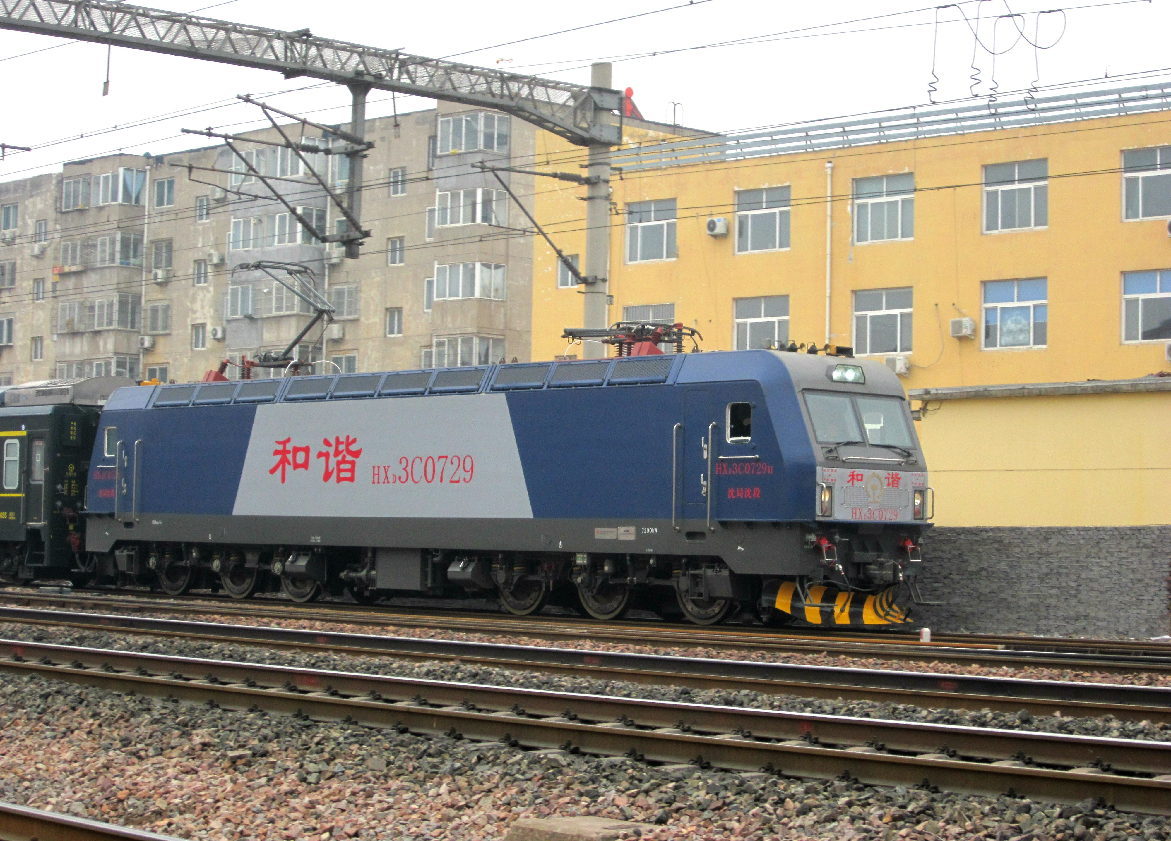 hxd3c电力机车