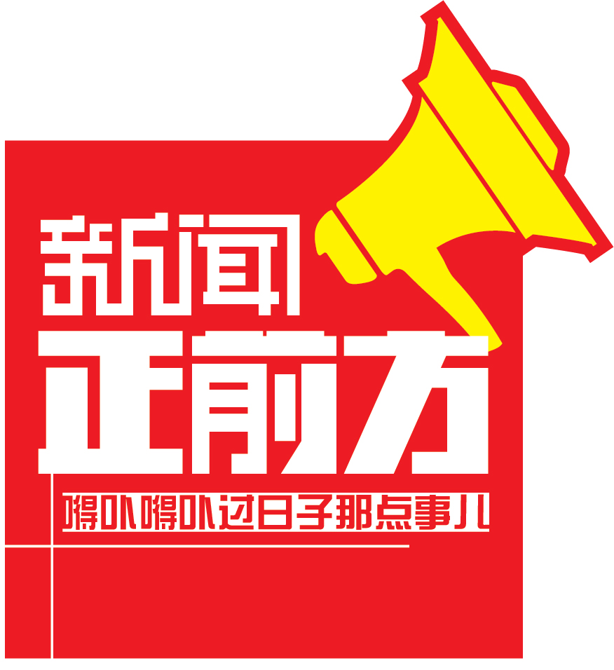 辽宁广播电视台都市频道