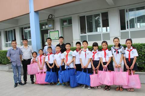 温州市五星小学