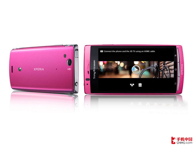  p> a href="#">索尼爱立信 /a>lt18i是一款时尚大屏幕单核智能手机