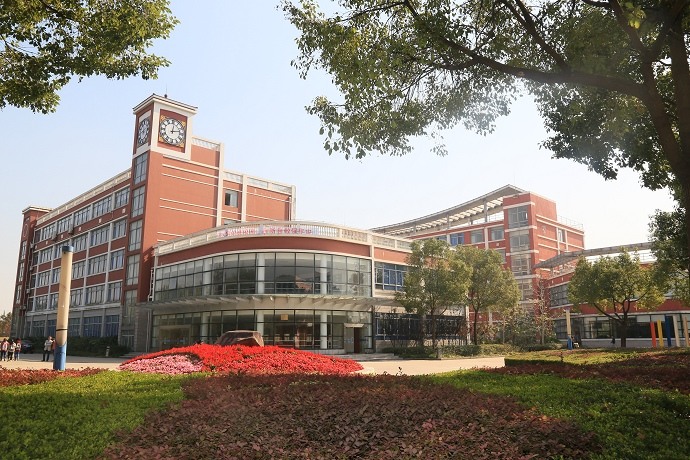上海交通职业技术学院