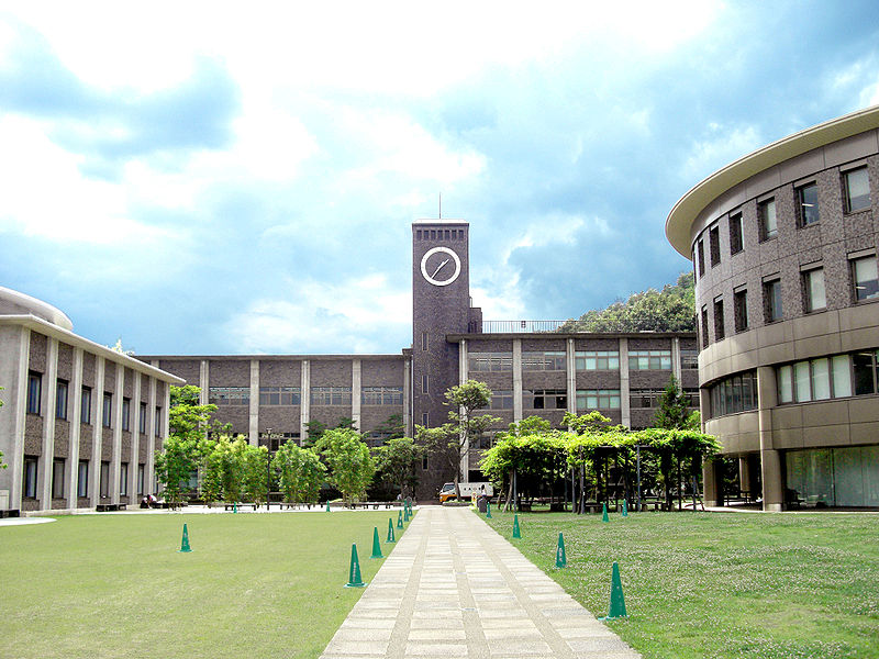  p>立命馆大学(ritsumeikan university),简称立大,立命馆,是一所位于