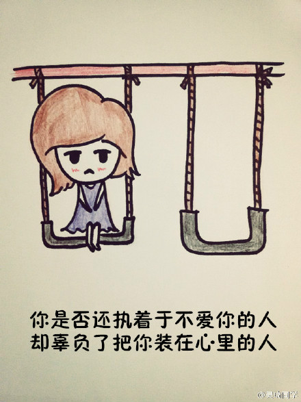  p> b>小北 /b>,酷我原创情感电台" a target="_blank" href="/item