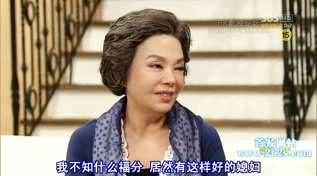  p>《唐突的女子》是由朴艺京执导, a href="#" data-lemmaid="