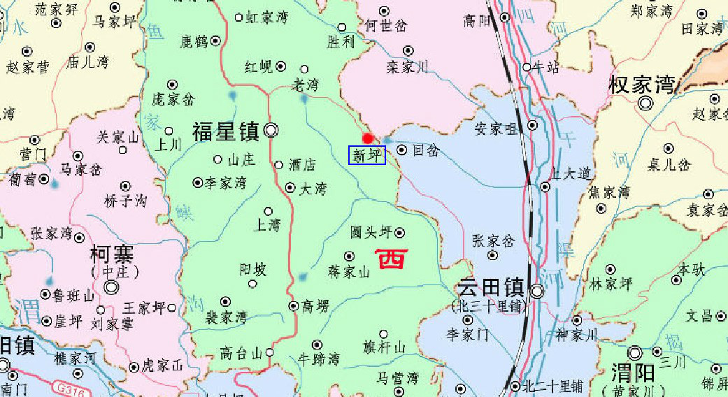  p>甘肃省定西市陇西县福星镇下辖村之一. /p>