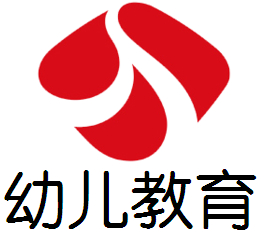 幼儿教育频道