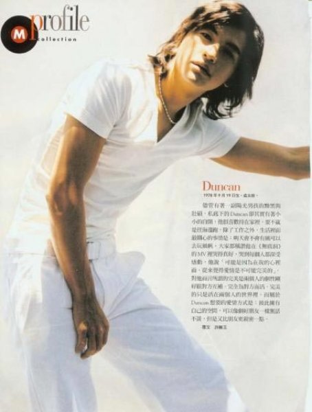  p>周群达,又名黎登勤,1978年9月19日出生于香港长洲,香港艺人,毕业于