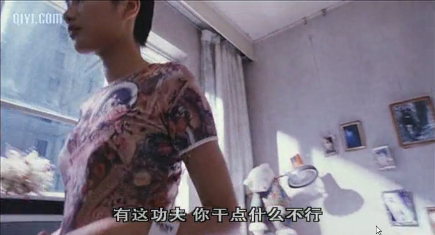  p>《有话好好说》是一部都市喜剧电影,由 a href="#" data-lemmaid="