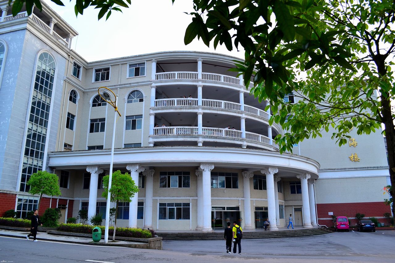 重庆市石柱中学