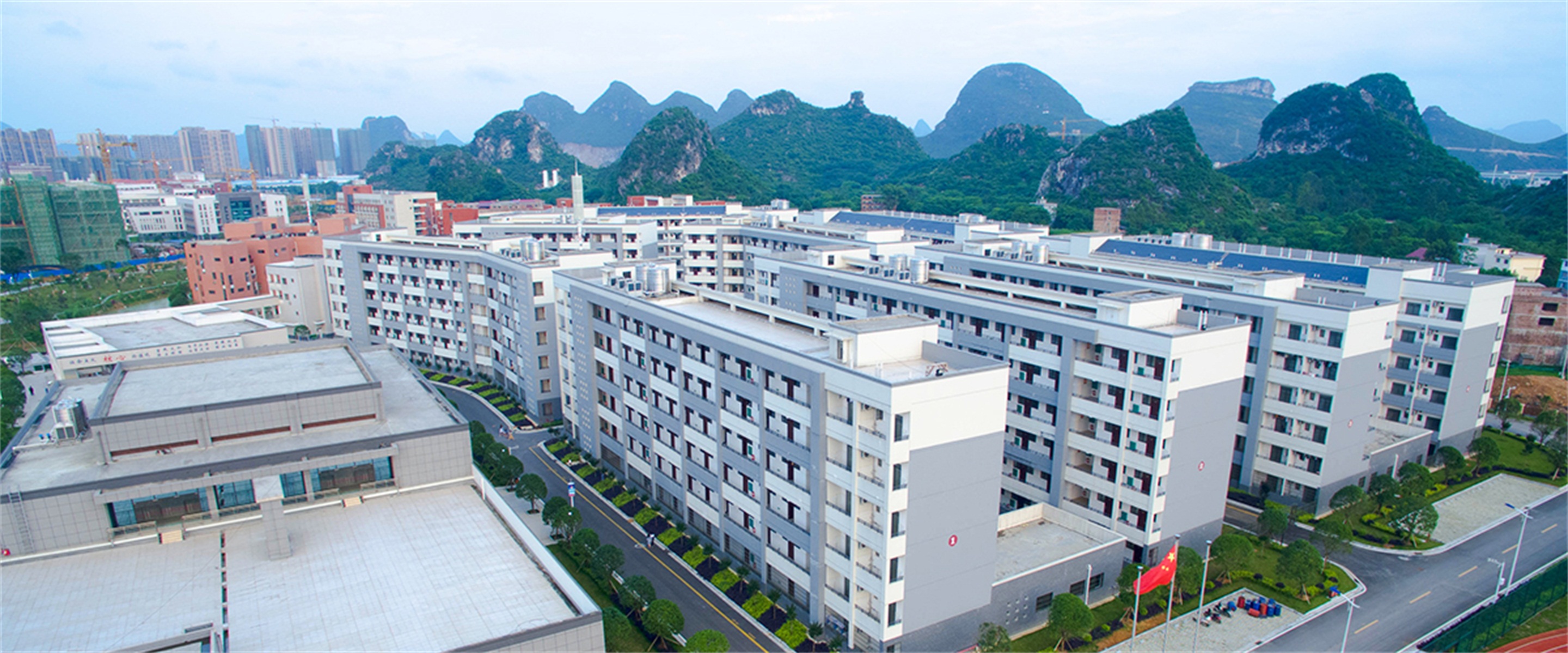 桂林高等师范专科学校