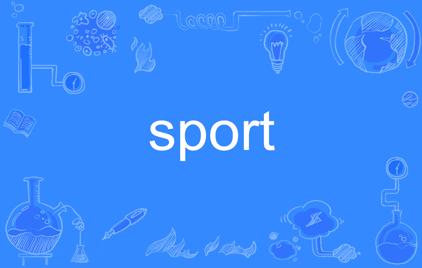 sport
