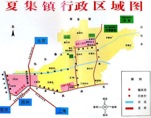  p>夏集镇,隶属于江苏省扬州市宝应县,踞守 a href="#" data-lemmaid=