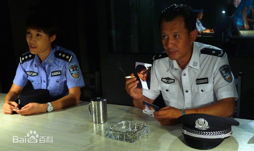  p data-id="gnbvwy7tig">《新警事》是一部警匪剧,由漠希,徐剑博担任