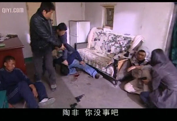 和北京紫禁城影业有限责任公司于2001年9月5日发行的一部警匪类电视剧