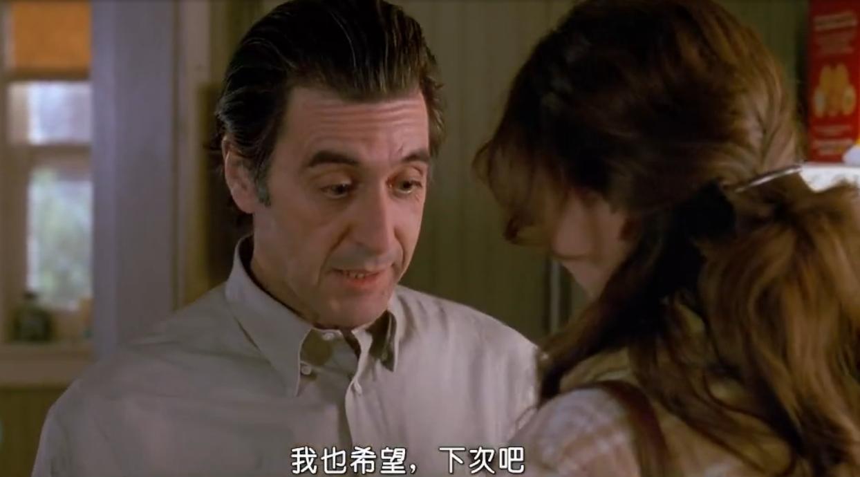 闻香识女人scentofawoman(1992)