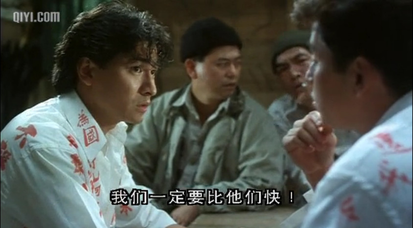  p>《富贵兵团》是1990年艺能影业有限公司出品的香港动作剧情片,由 a