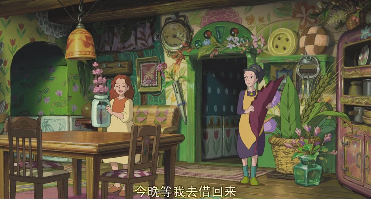 href="/item/吉卜力工作室">吉卜力工作室 /a>制作的动画电影,也是 a