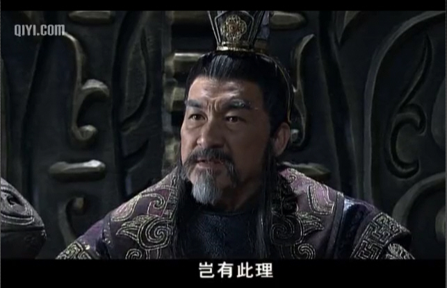 少林寺传奇之十三棍僧救唐王