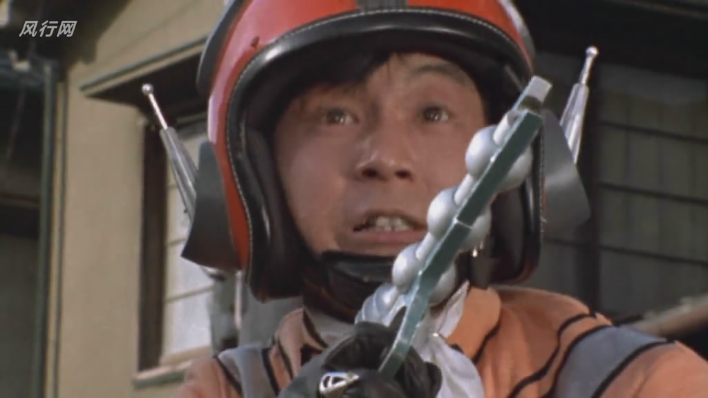 北斗星司