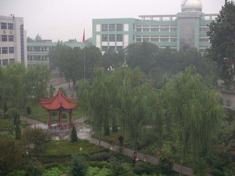 滑县第一中学