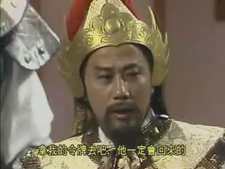  p>《薛丁山征西》是tvb于1986年根据同名小说改编的电视剧,由 a