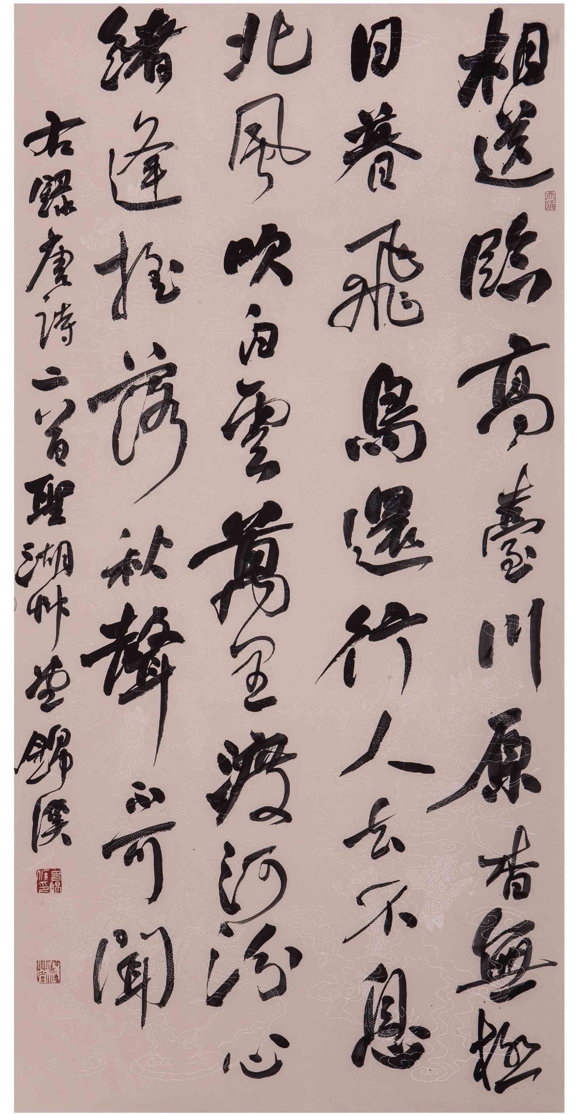 曾锦溪
