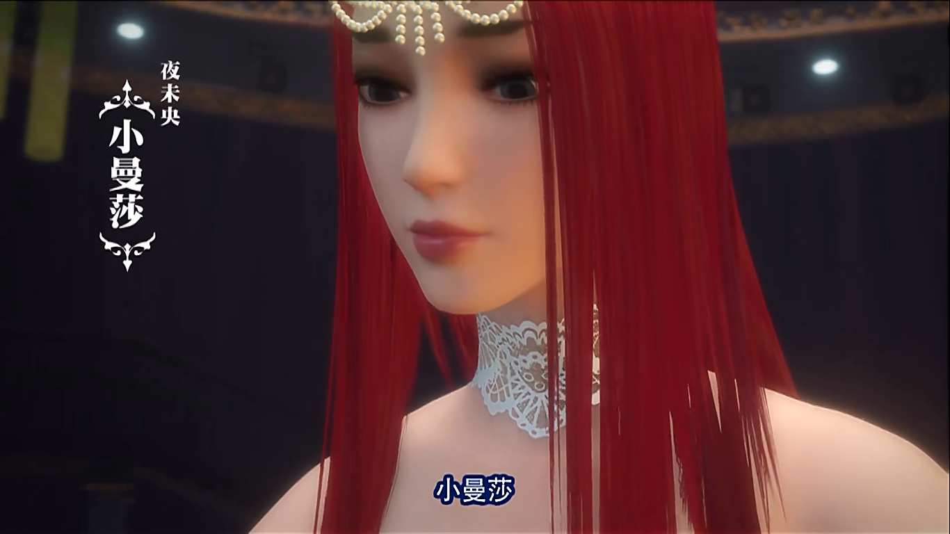 画江湖之换世门生