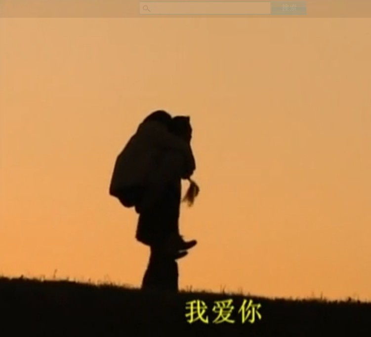 蓝色生死恋之秋天的童话