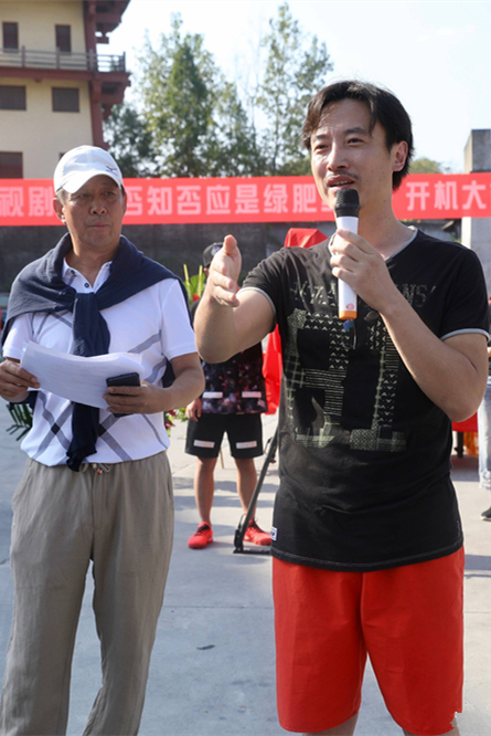 知否知否应是绿肥红瘦