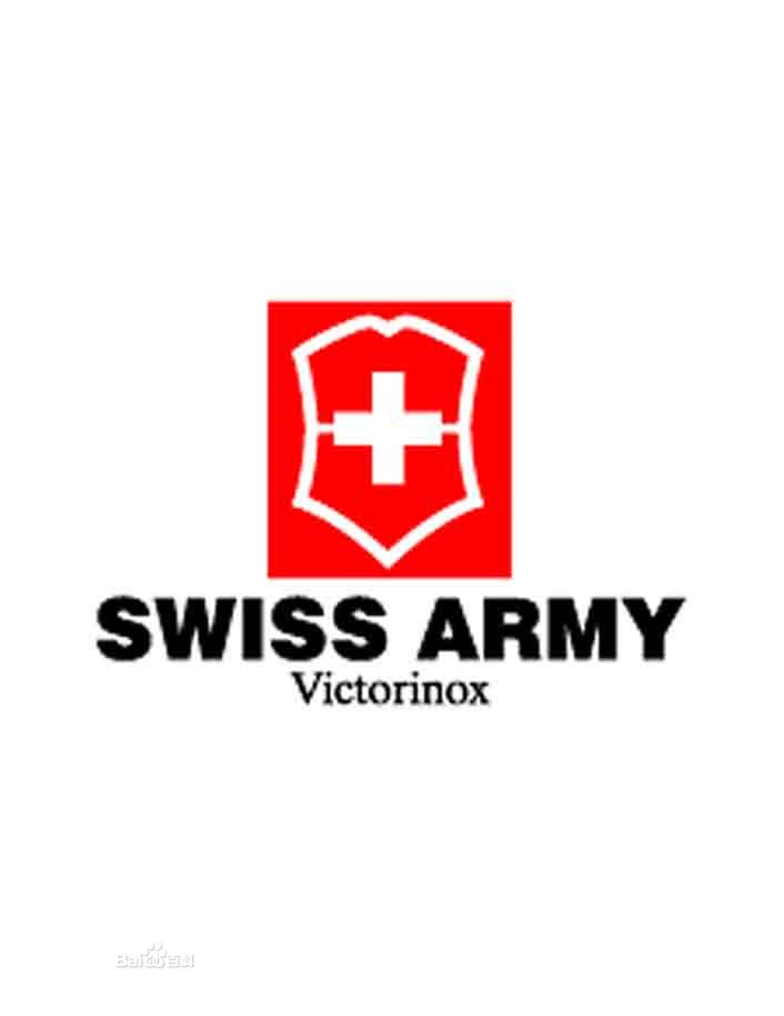swiss army