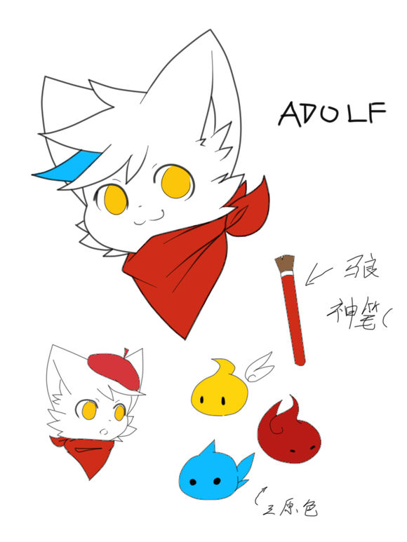 设计) 两词或  i> a target="_blank" href="/item/furry/8705017"