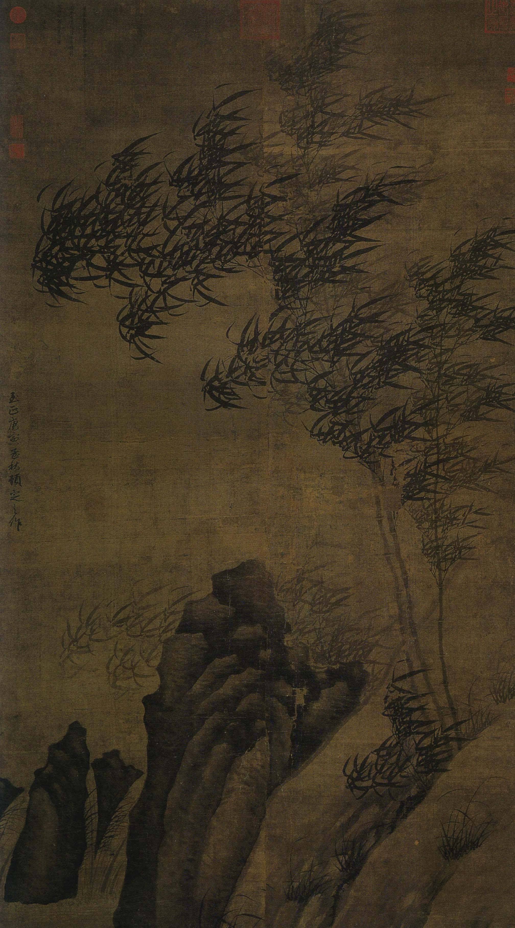  /p> p>图绘坡石旁的修竹在劲风中