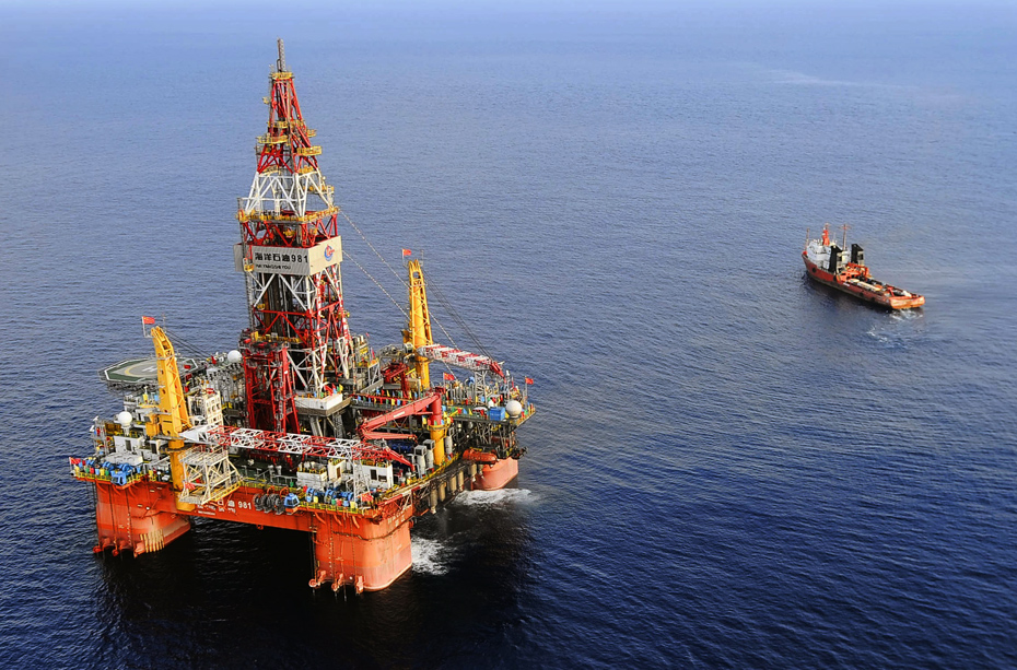  p>中国海洋石油集团有限公司(英文名称:china national offshore oil