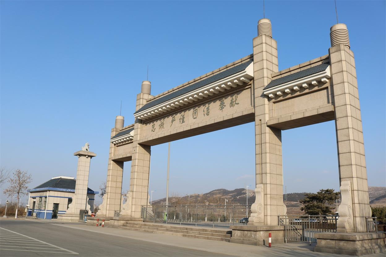 警察学院( i>shandong police college /i>),简称"山警",位于山东省