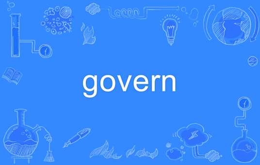 govern_百度百科