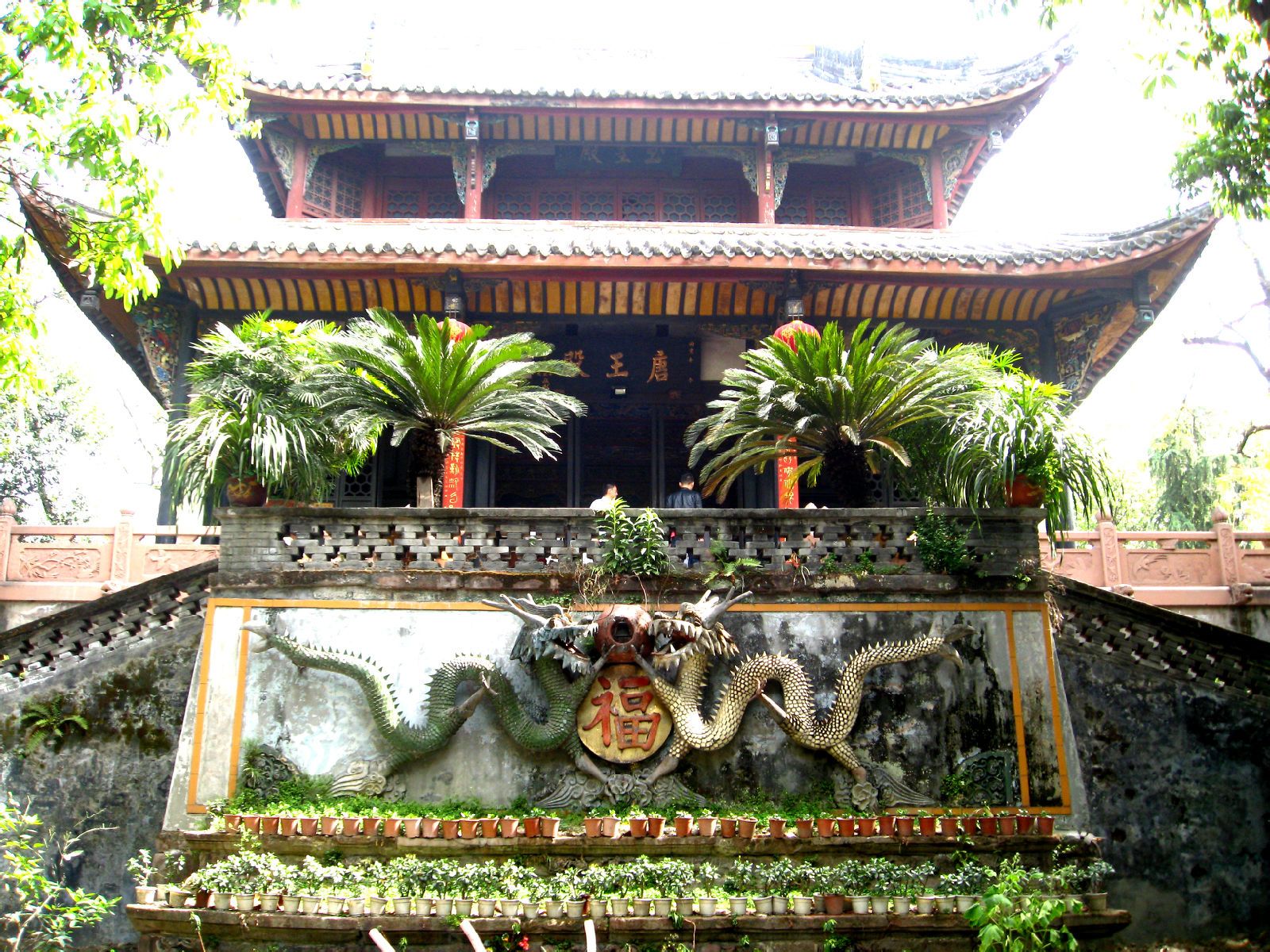  p>青羊宫位于 a href="#">四川省 /a> a href="#">成都市 /a>一环路