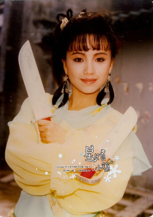 " data-lemmaid="7051819">香港无线电视 /a>出品的20集古装武侠剧