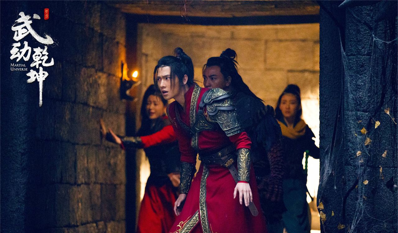武动乾坤之英雄出少年