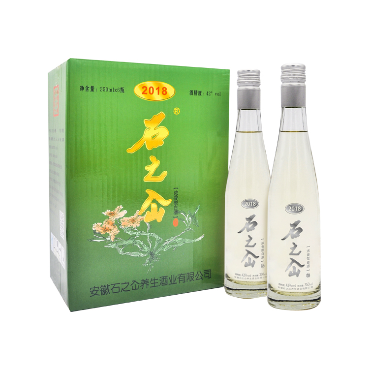 范围包括:食品销售,食品生产;生产经营保健食品,饮料,代用茶,石斛酒