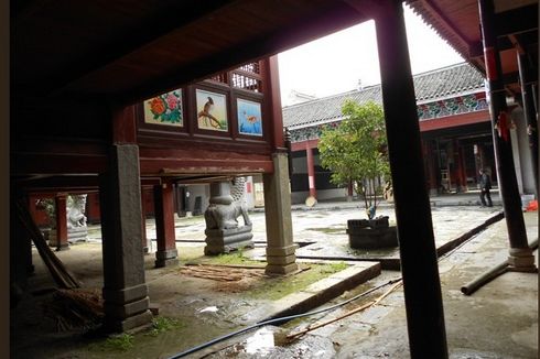 尹氏宗祠
